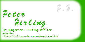 peter hirling business card